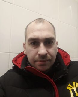 Женя