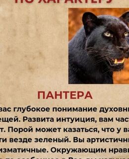 Олег