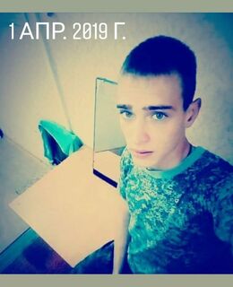 Юрий 