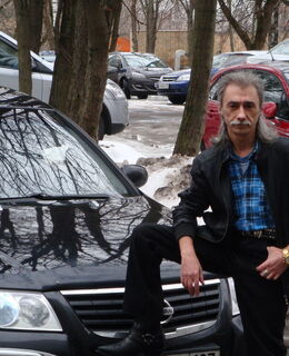 Валерий