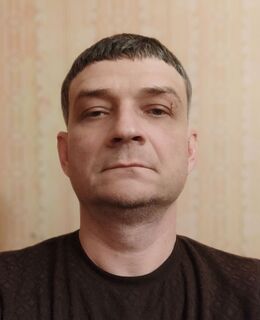 Андрей