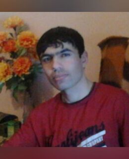 Али